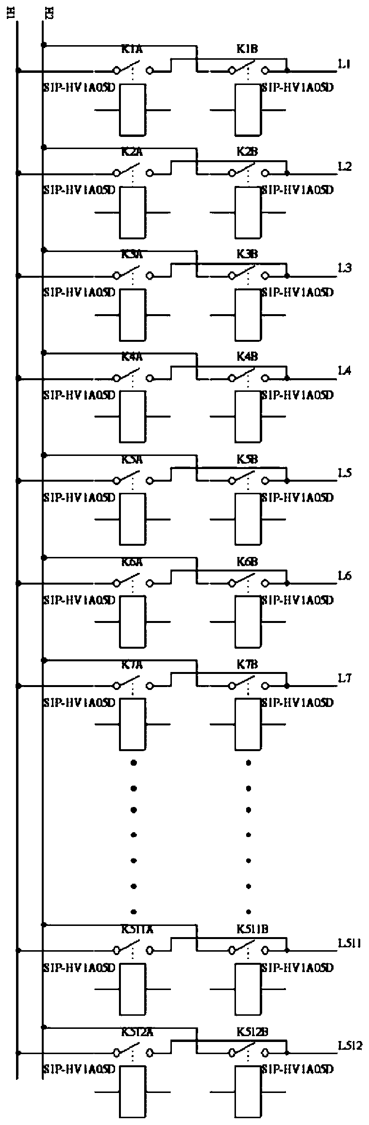 Aviation wire harness conduction and insulation intelligent detection system