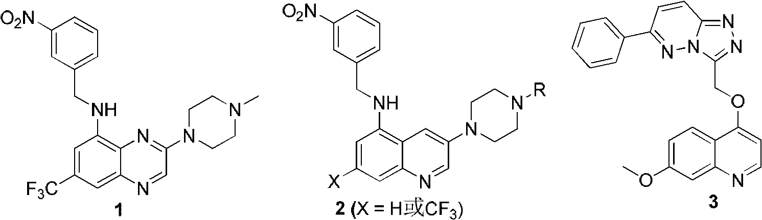 Trifluoro methyl substituted quinoline or quinoxaline compound and preparation method thereof, and pharmaceutical composition containing the compound and purpose thereof