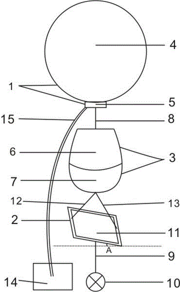 Inclined carrier equipment for wind-solar complementary power generation airship