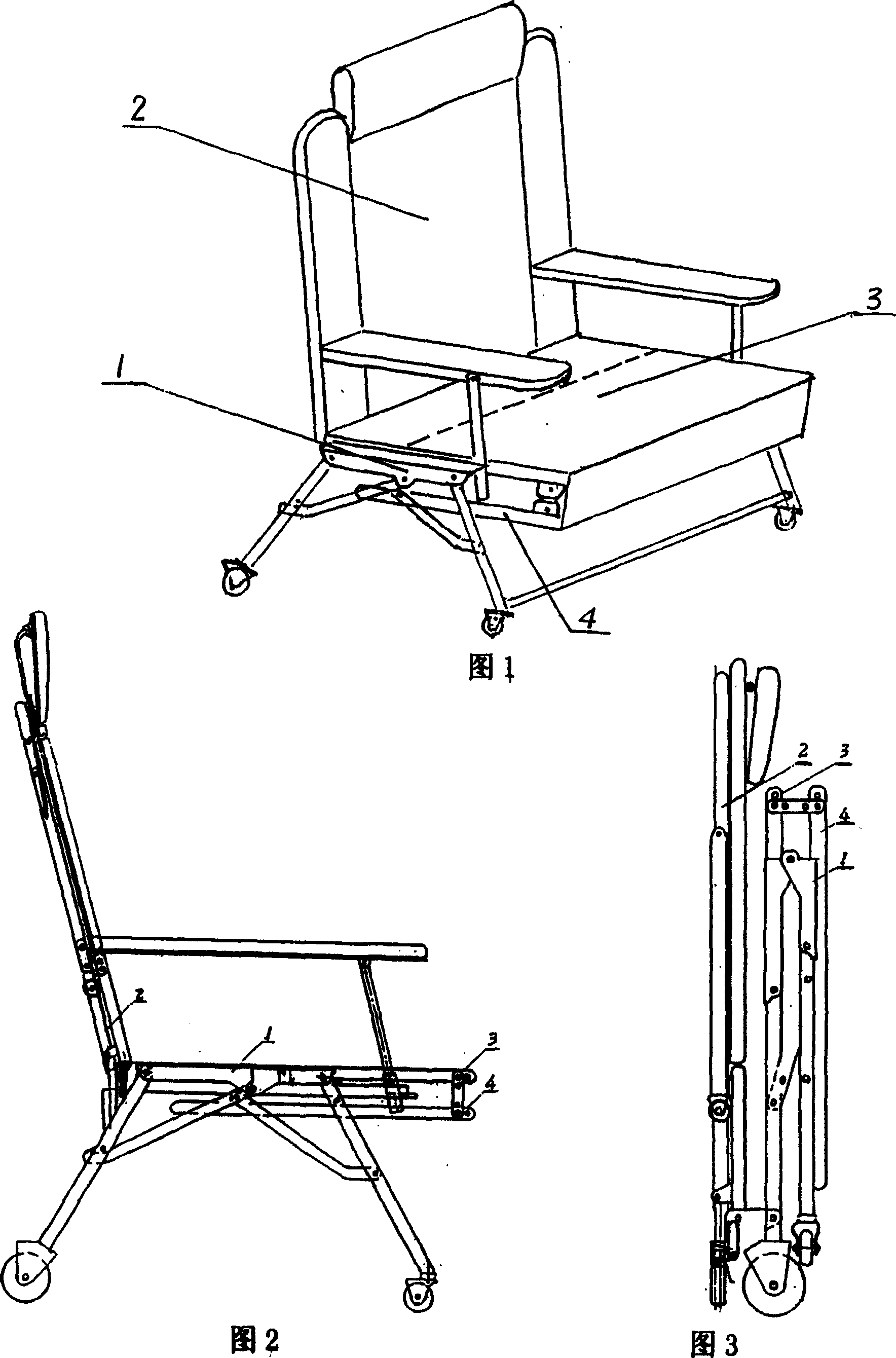 Twelve functional transmutable chairs