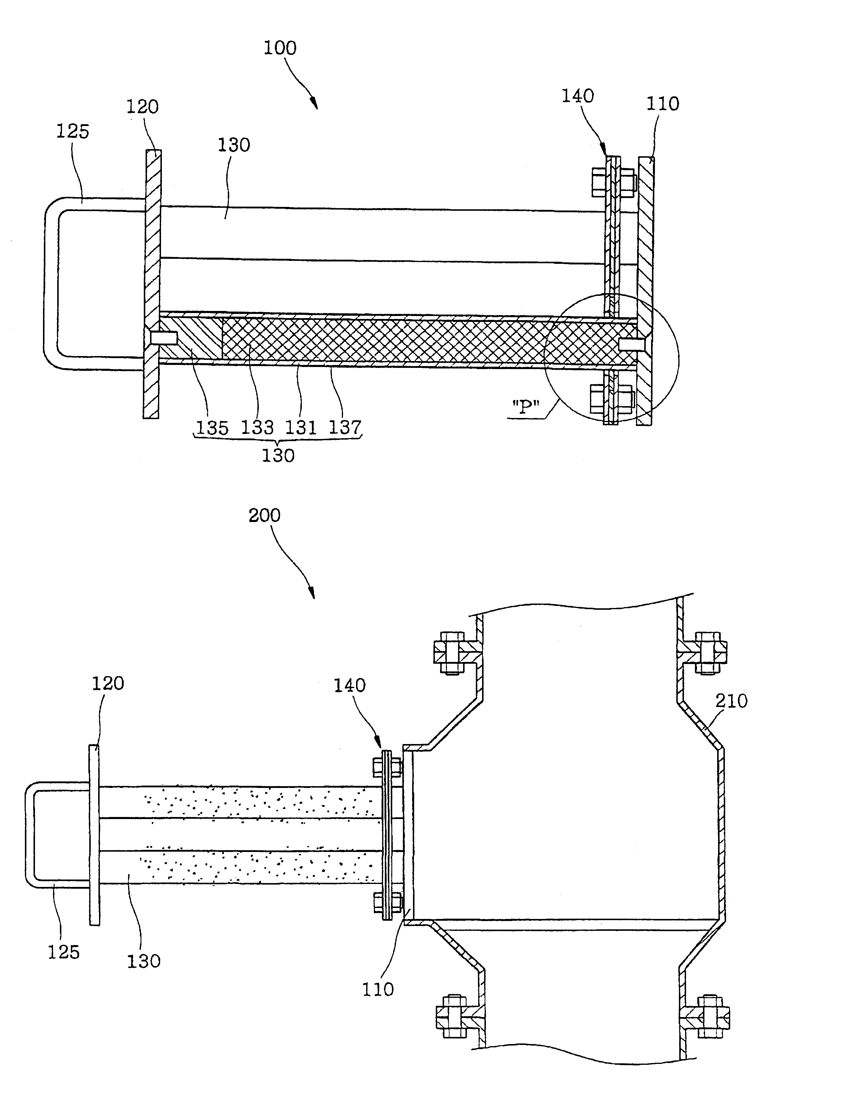 Removal unit for metal alien material removal apparatus