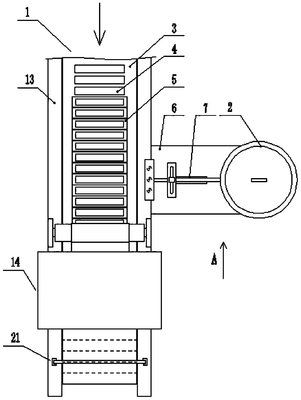 Hot and spicy sauce continuous production system and method