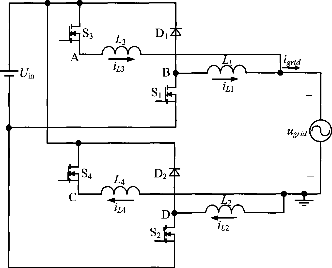 Double step-down combining inverter