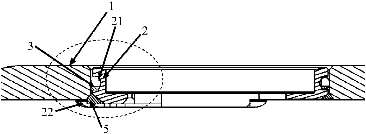 An assembly structure of a fingerprint module and a mobile terminal