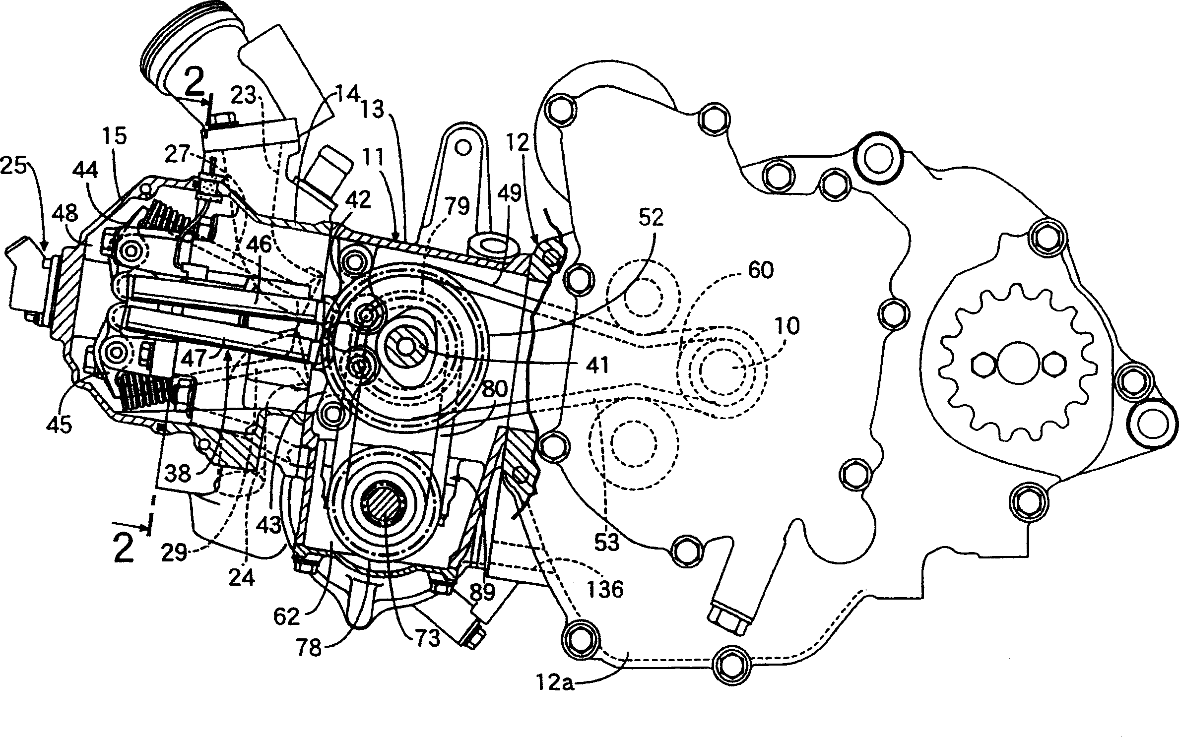 Fuel jetter of engine