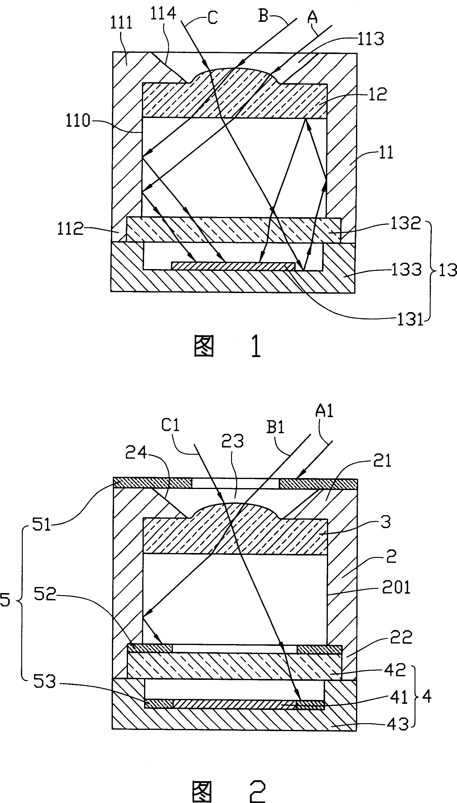 Lens module