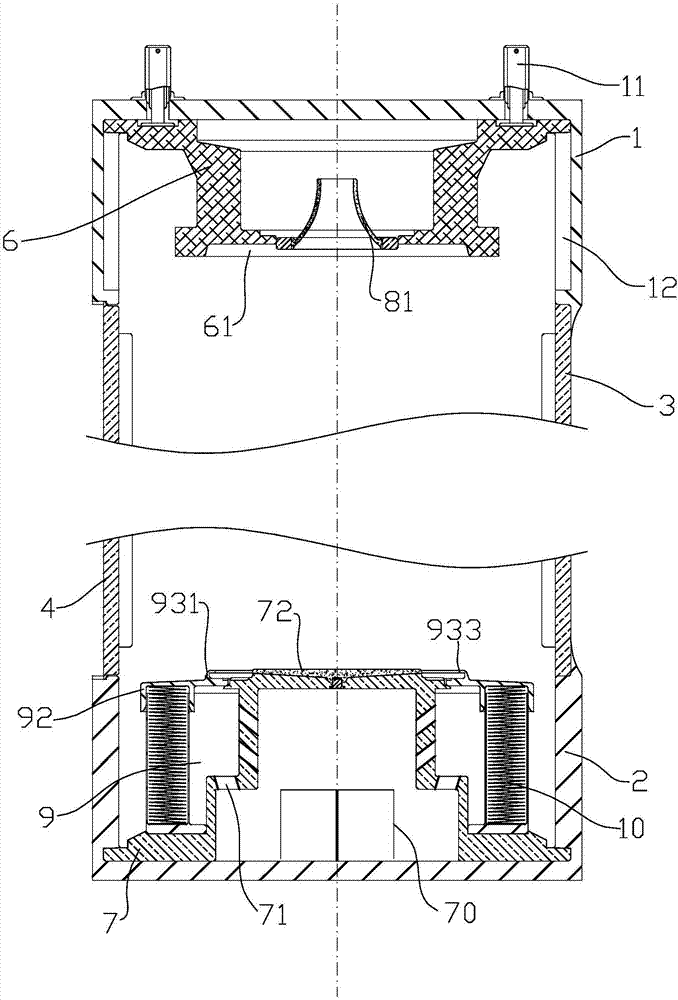 Phototherapy and steam therapy integrated instrument