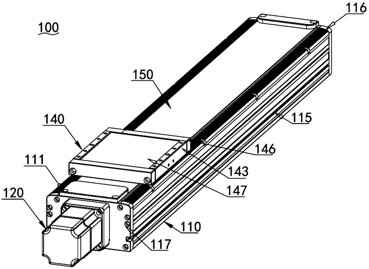 Totally-enclosed type linear module
