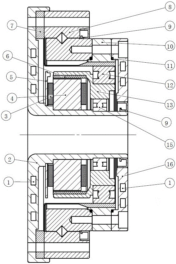 Flat integrated harmonic speed reducer apparatus for built-in electric motor