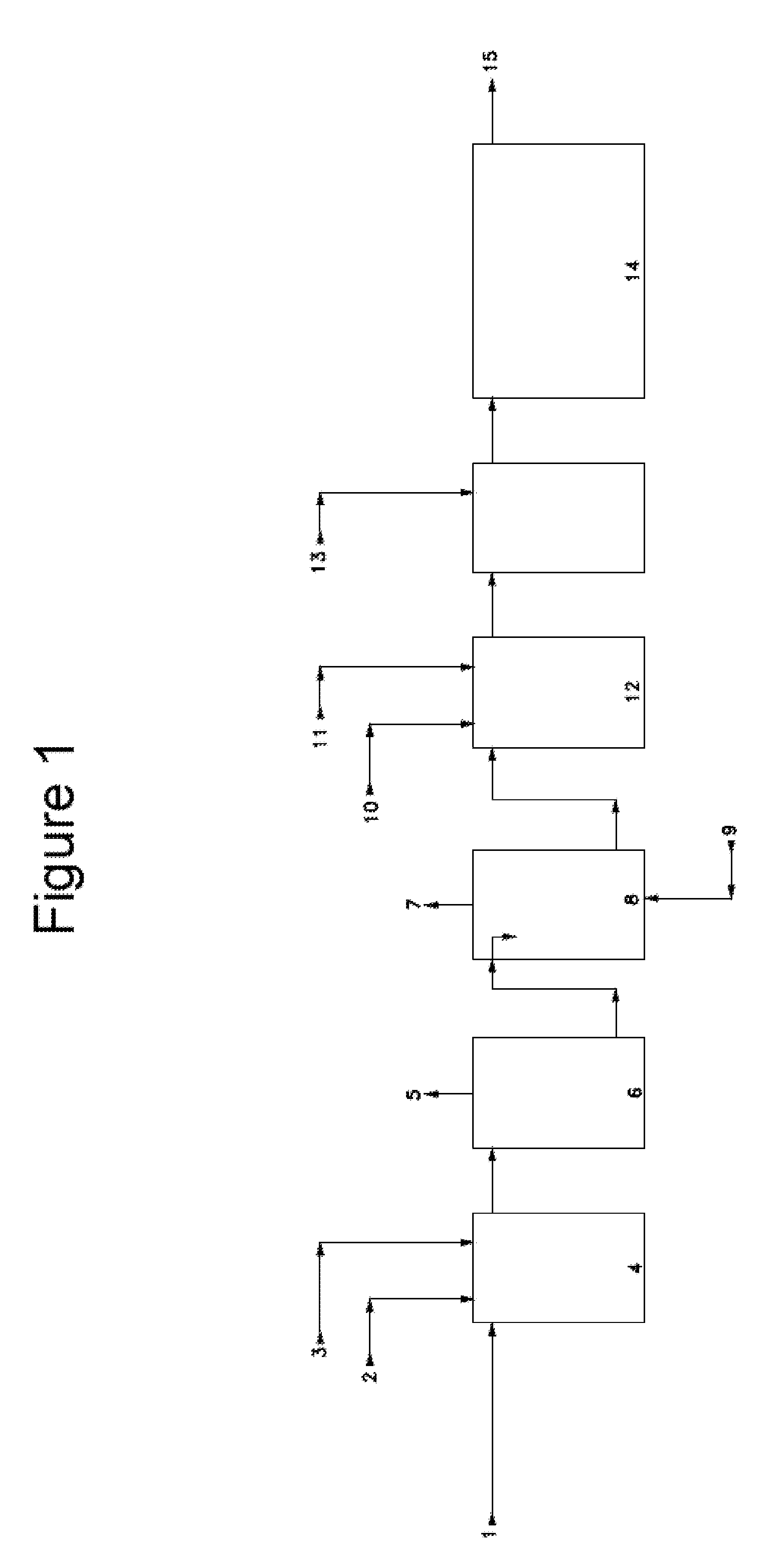 Process for treating waste water utilizing an agitated liquid and electrically conductive environment and electro chemical cell