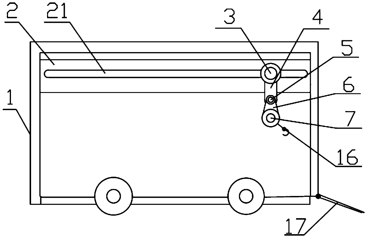 Container type vehicle transferring and transporting vehicle