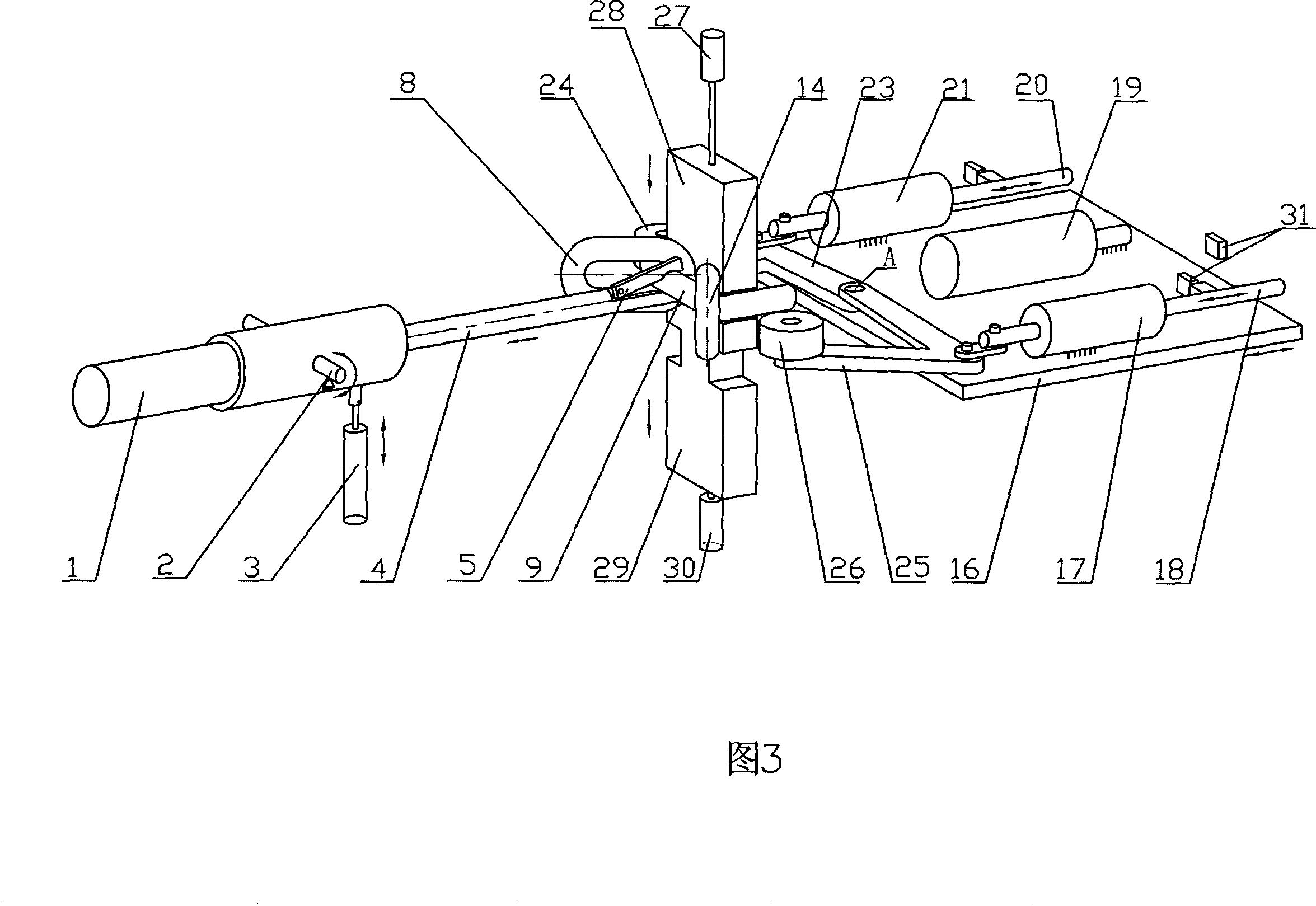 Automatic concatenation knitting-on method and apparatus for metal smith forging circular chain