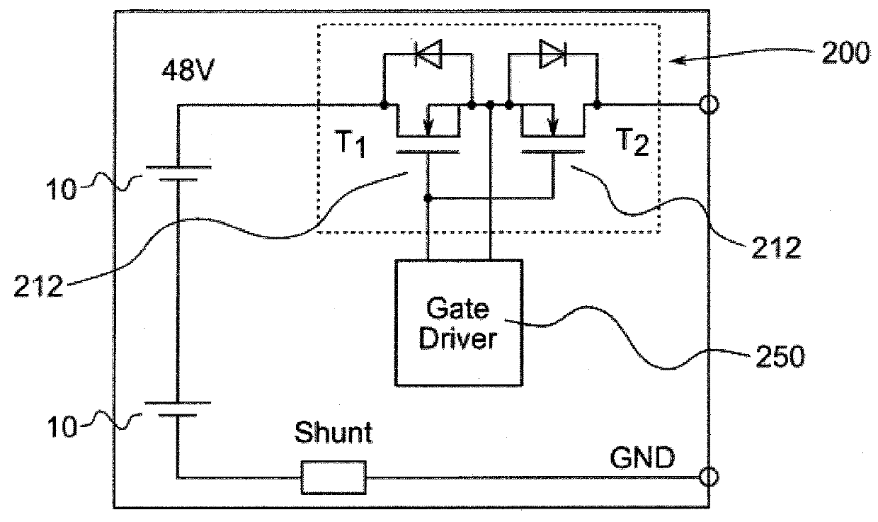 Switchable battery module