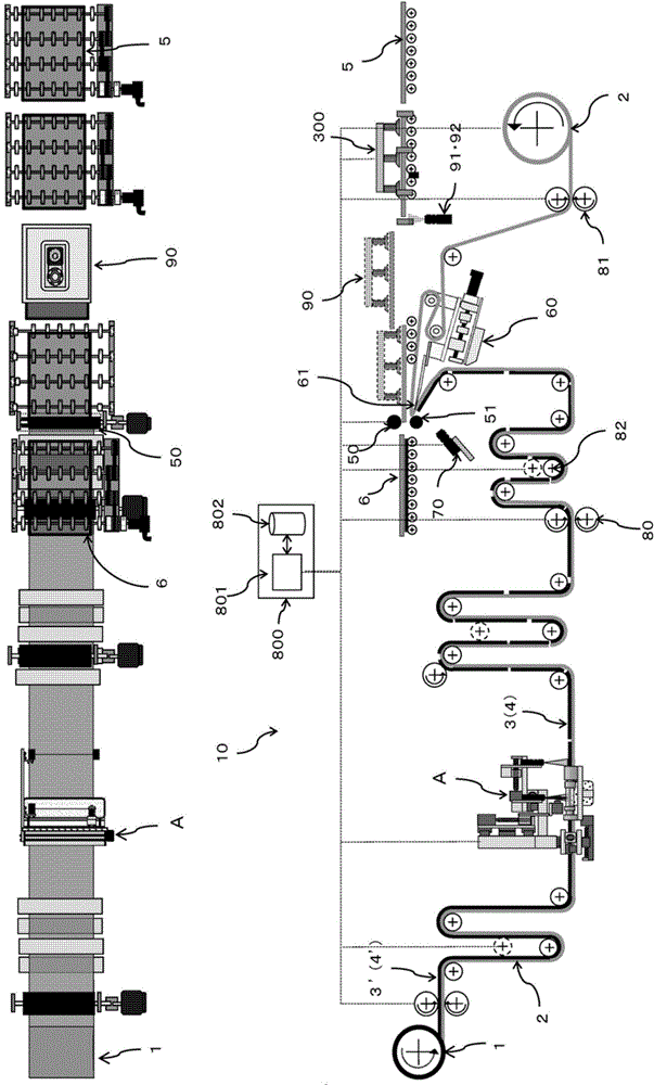 Method and device for manufacturing optical display device