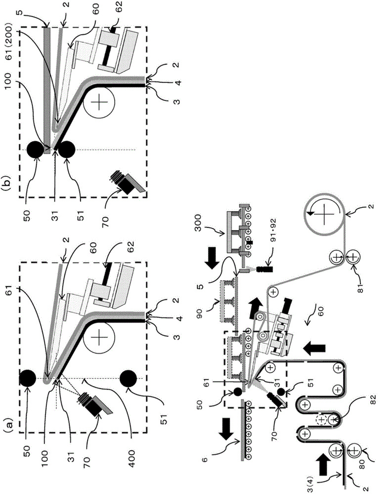 Method and device for manufacturing optical display device