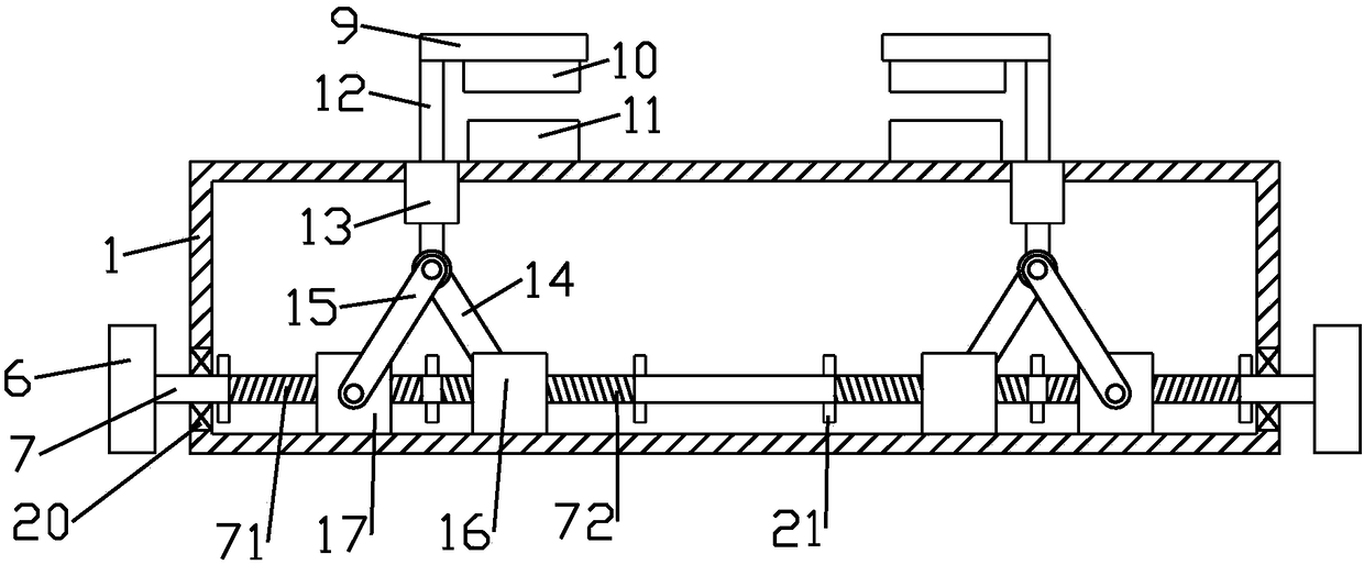 Drilling processing device for plate-shaped novel material