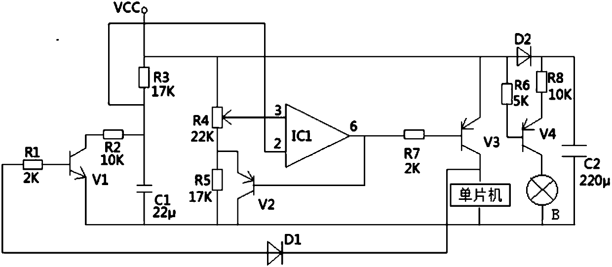 Grain quantitative turn-over drying and dehumidifying device