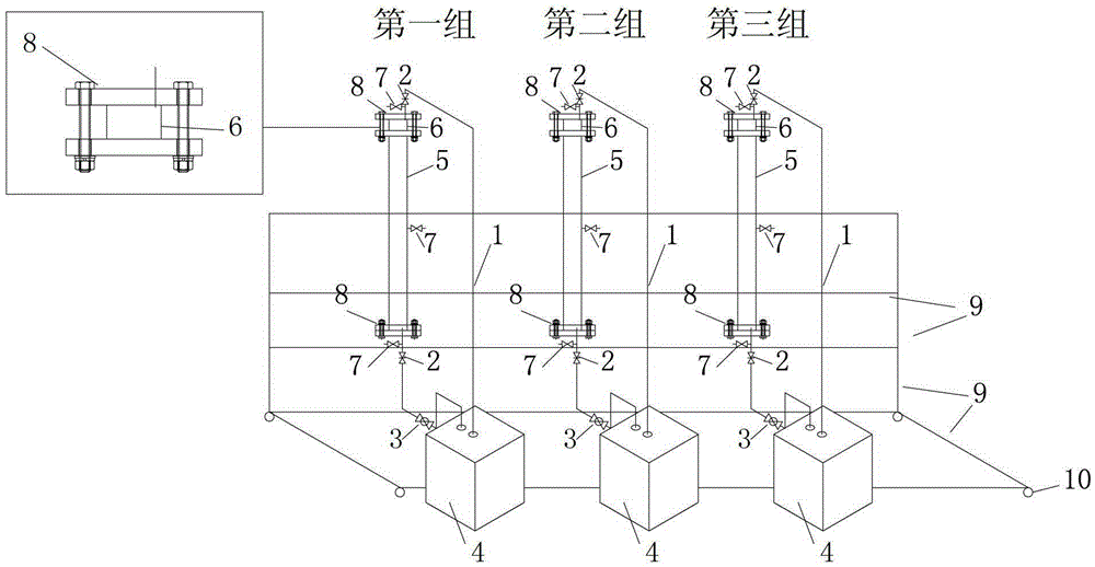 Combined Tubular Reactor for Study on Stability of Reclaimed Water Quality Transmission and Distribution