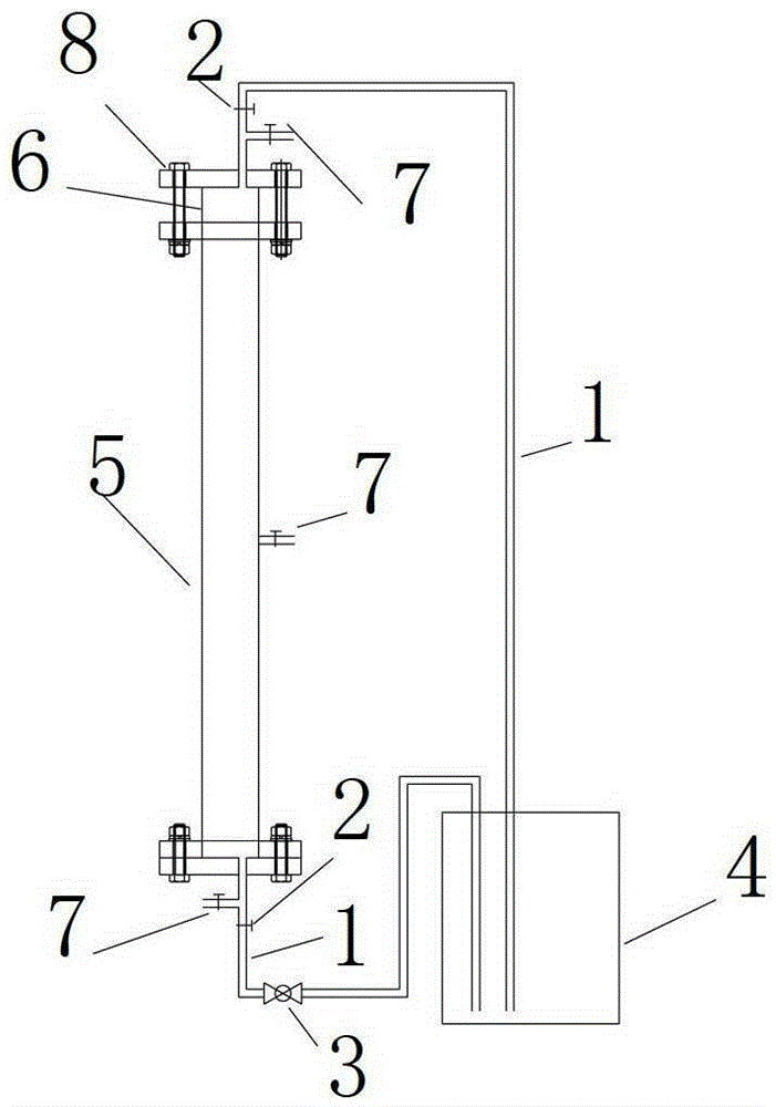 Combined Tubular Reactor for Study on Stability of Reclaimed Water Quality Transmission and Distribution