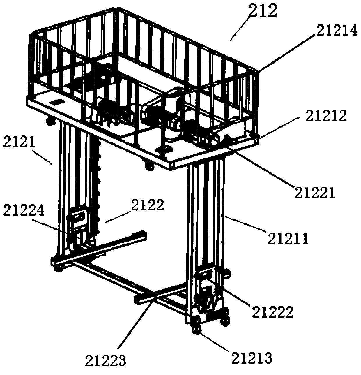 Cutting device