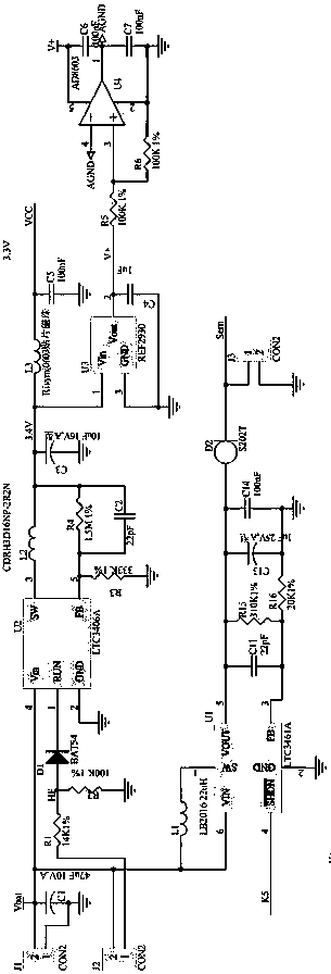 A wireless intelligent detection sensor