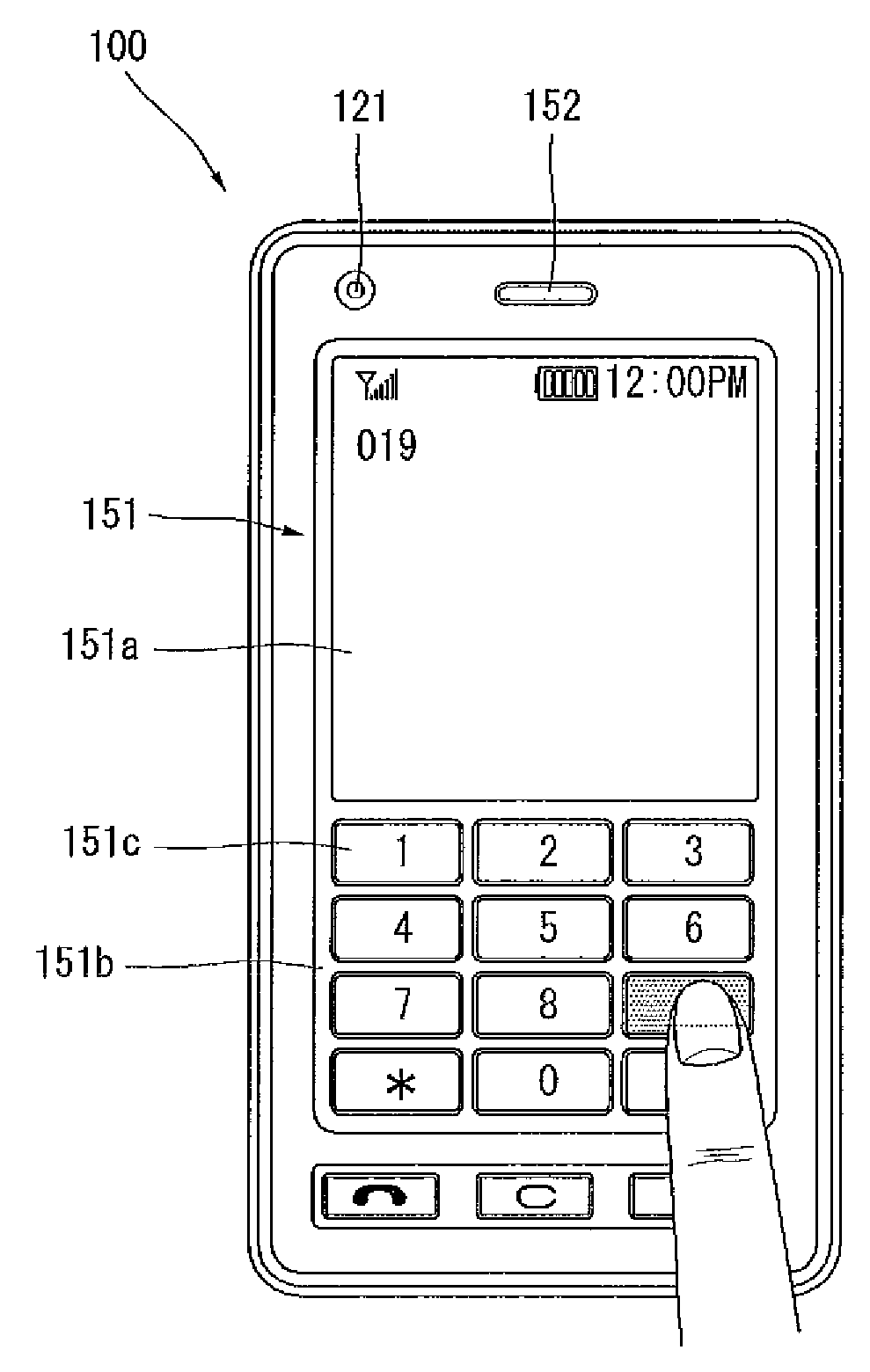 Mobile terminal with touch screen and method of processing message using the same