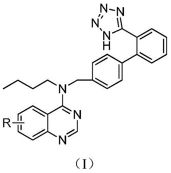 Quinazoline compound, and its application as immunosuppressant