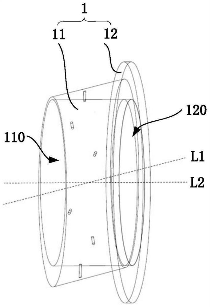 Eccentric ring, aero-engine and aero-engine rotor eccentricity adjusting method