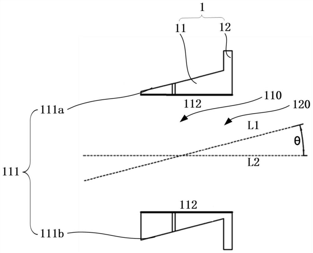 Eccentric ring, aero-engine and aero-engine rotor eccentricity adjusting method