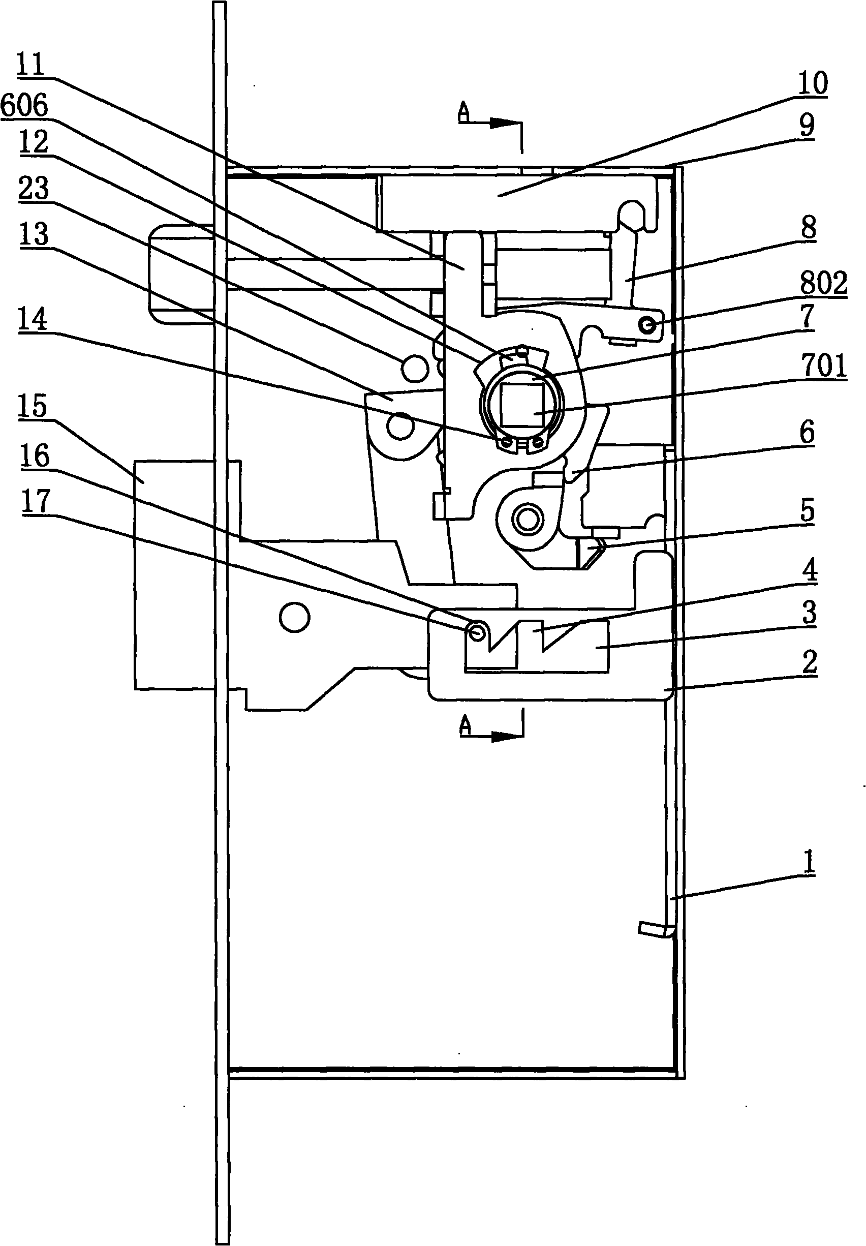 Clutch device of electronic lock