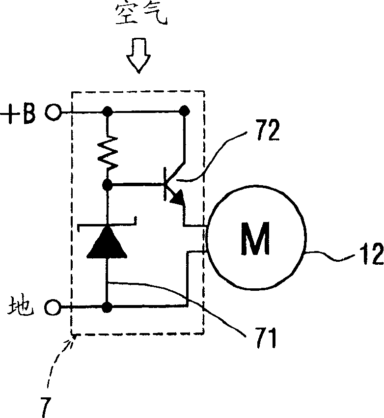Leakage checking up device for evaporation fuel purifying system