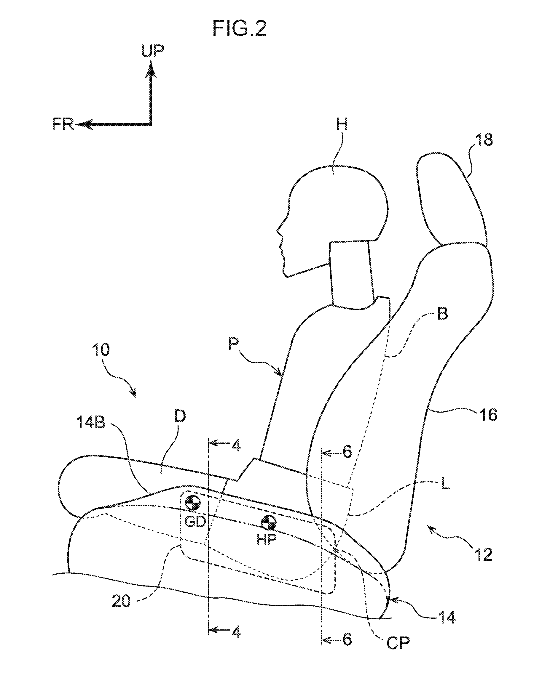 Passenger protecting device for vehicle