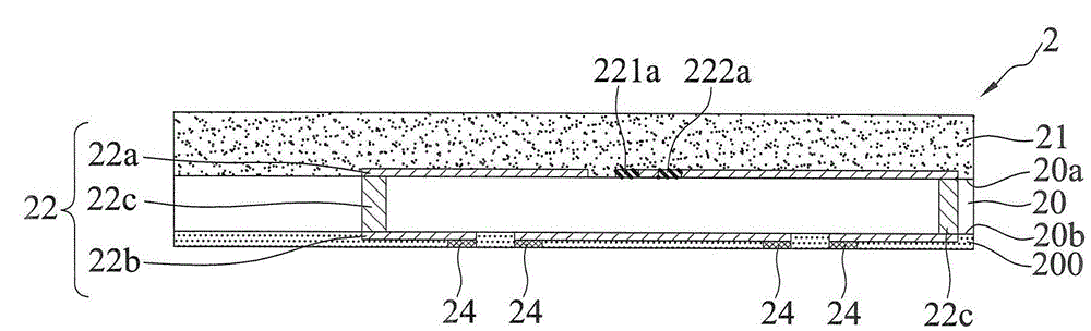 Electronic packaging part