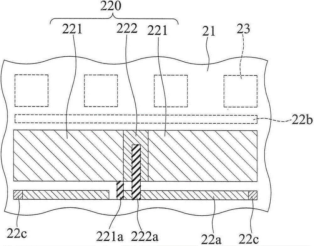 Electronic packaging part