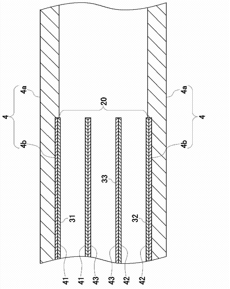 Catheter