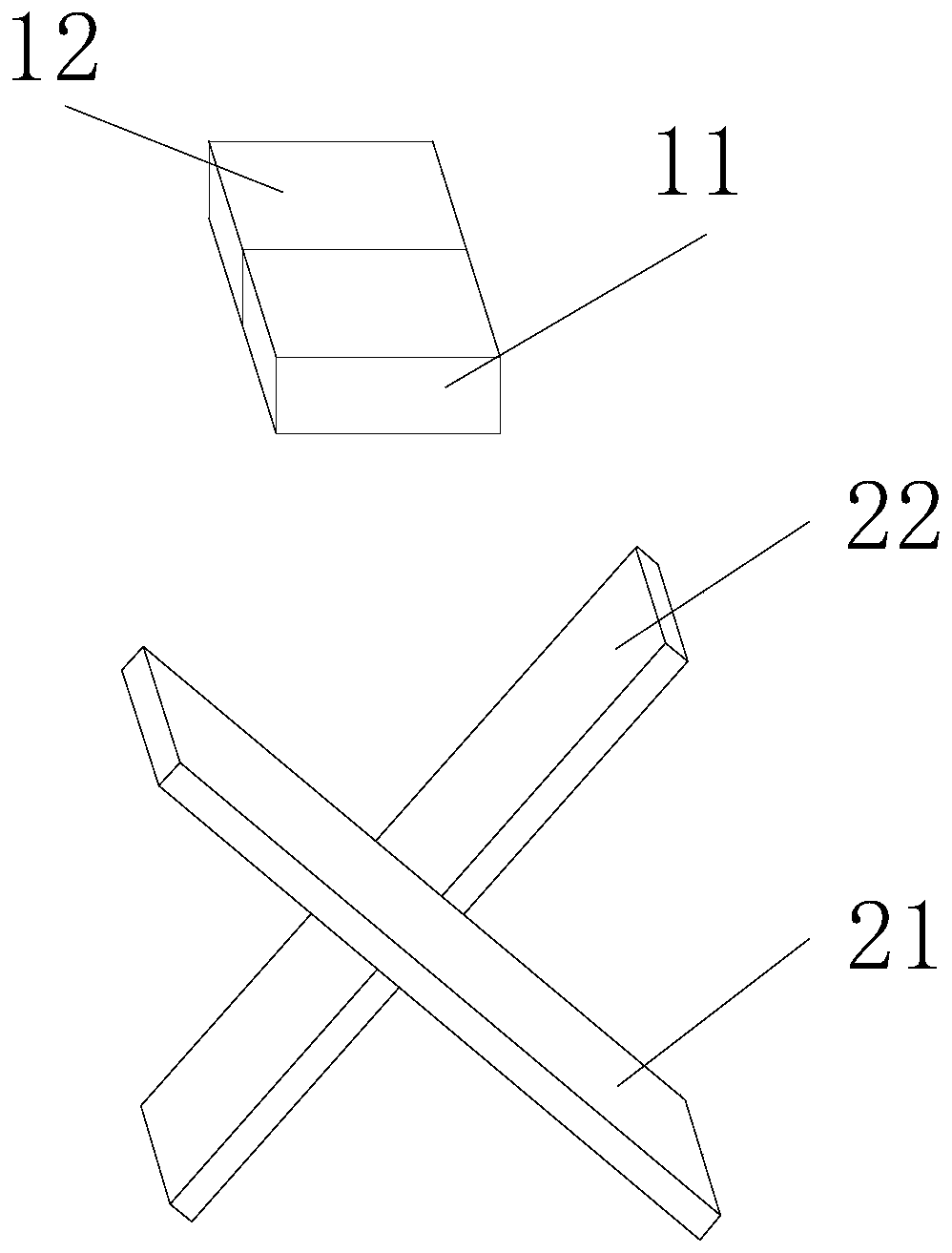 A compact projector light source