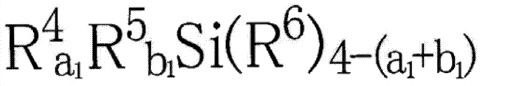 Ester-group-containing composition for forming silicon-containing resist underlayer film