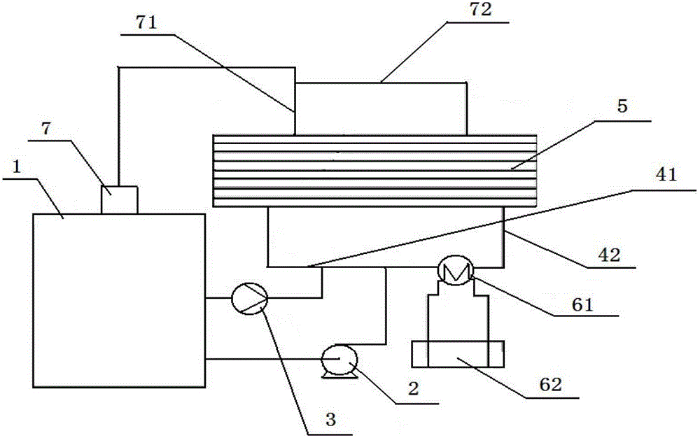 Integrated liquid storage tank and new zinc-bromine flow battery