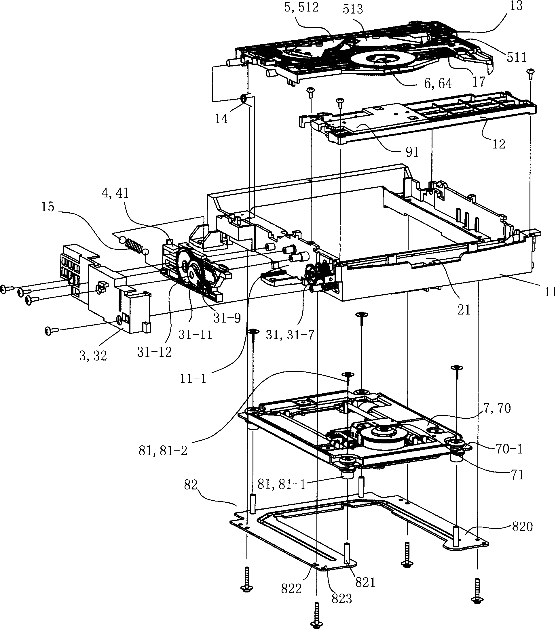 Suction type disk loading device and mounting assembly and base for optical pick-up device driving parts