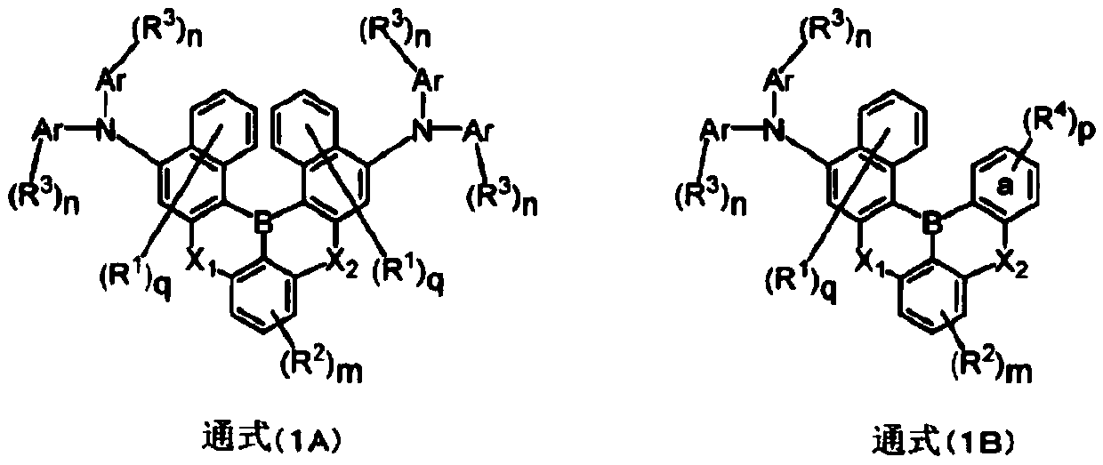 Polycyclic aromatic amino compound