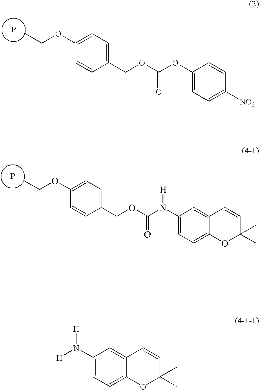6-alkylamino-2,2'-disubstituted-7,8-disubstituted-2H-1-benzopyran derivatives as 5-lipoxygenase inhibitor