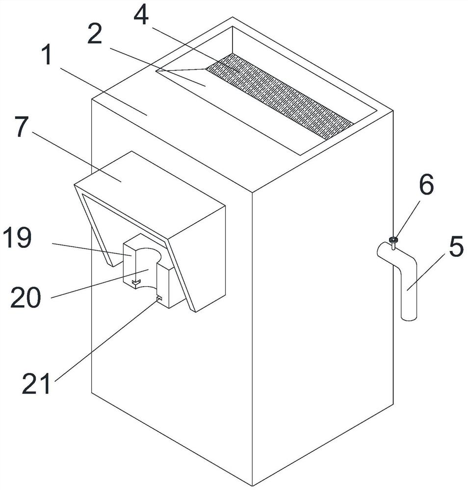 New energy vehicle charging gun device