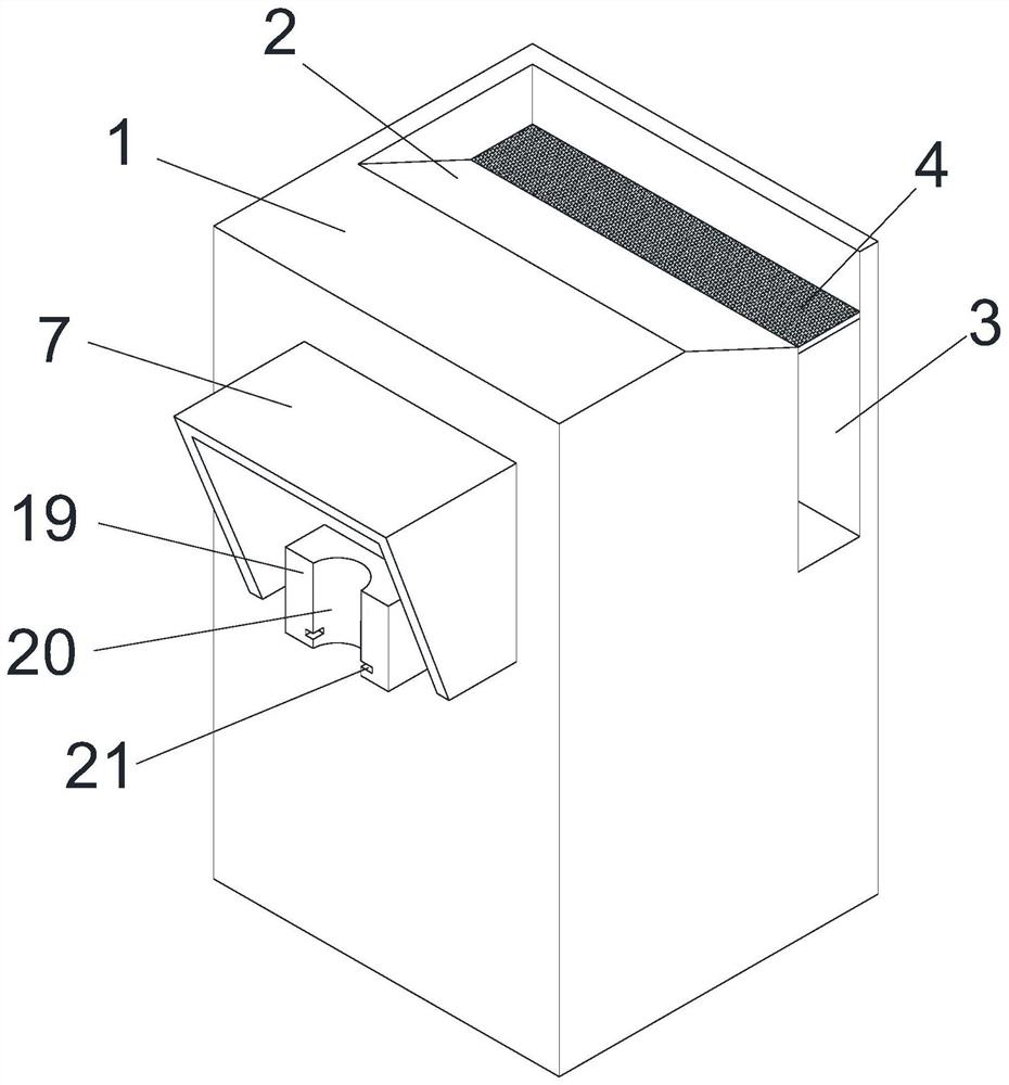 New energy vehicle charging gun device