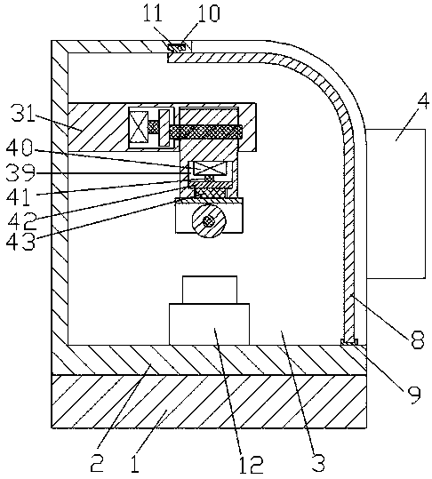 Intelligent open type numerical control device