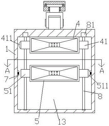 Building LED illumination lamp device