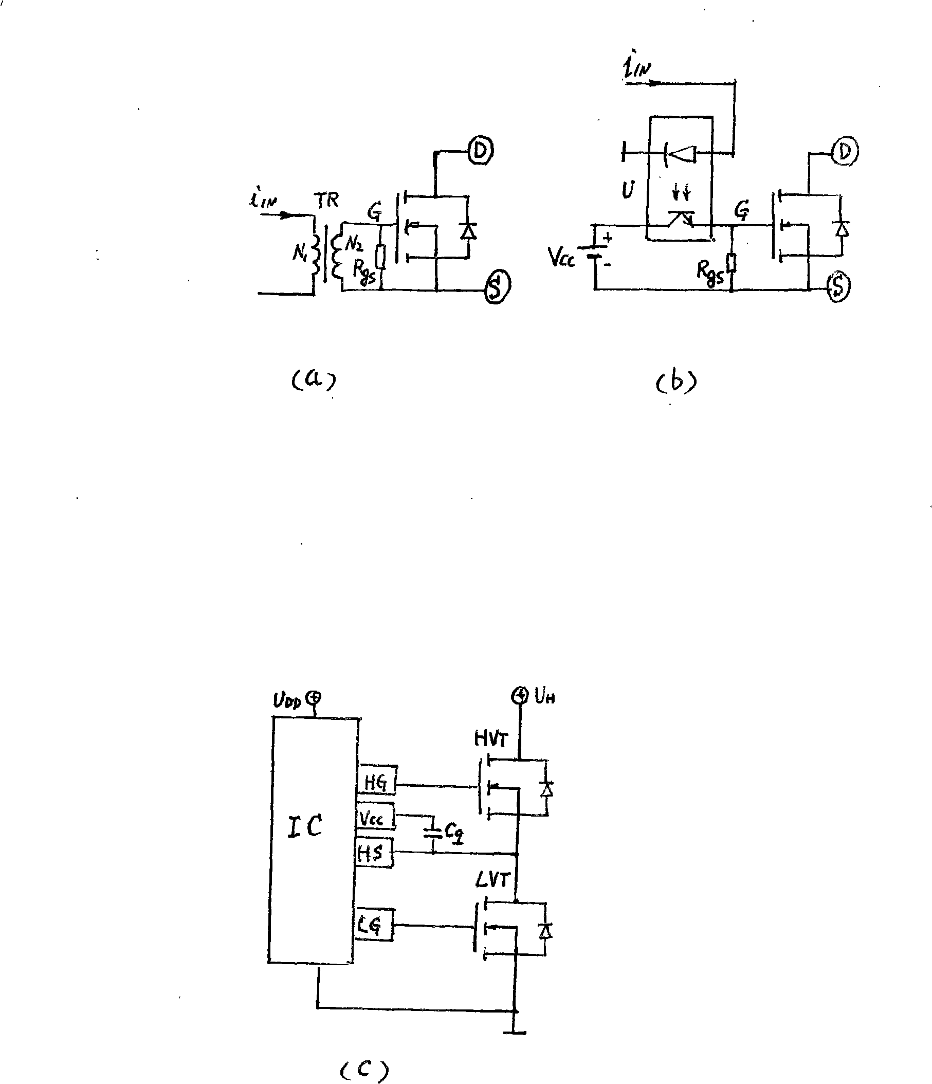 Resonance drive modular control method with dynamic power supply