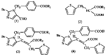 Modified preparation method for eprosartan