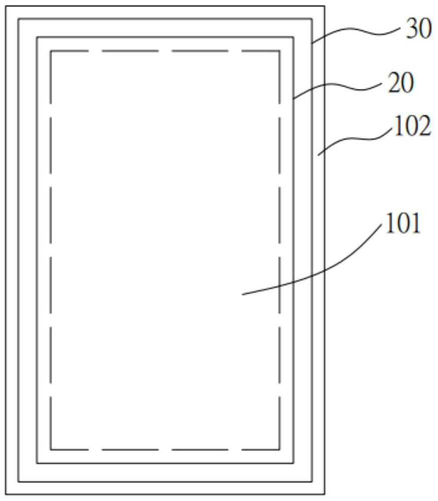 Display module and its full bonding method