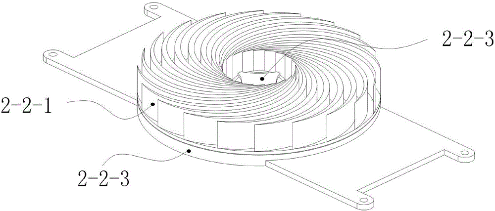 Battery module