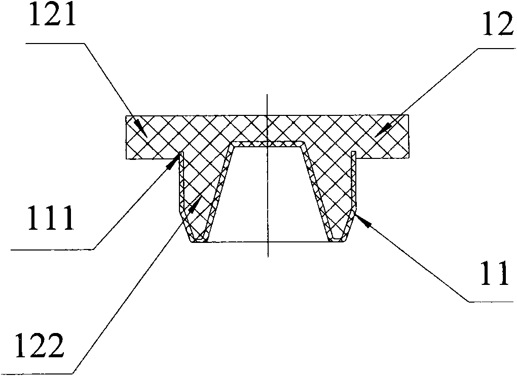 Method for producing rubber bottle cork for medicament bottle and rubber bottle cork produced by employing same